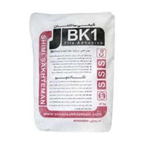 چسب کاشی و سرامیک پودری BK1 خاکستری ( بی کا یک )  20 کیلویی شیمی ساختمان